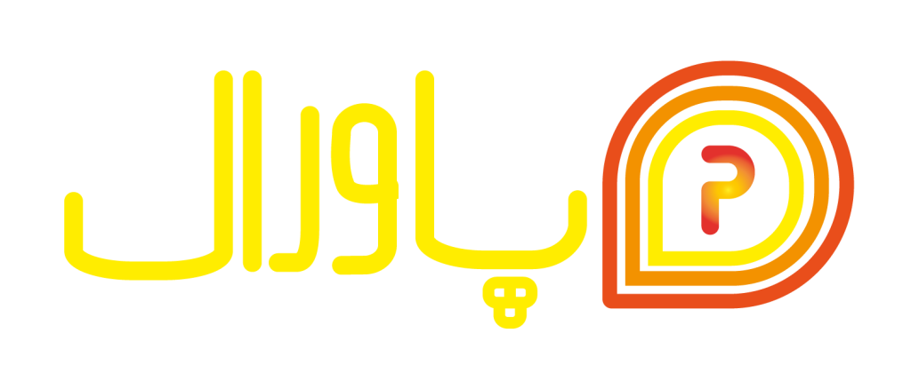 poweral logo